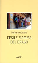 Esile fiamma del drago.jpg